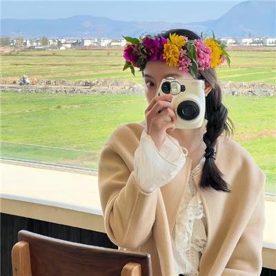 庐山假面目